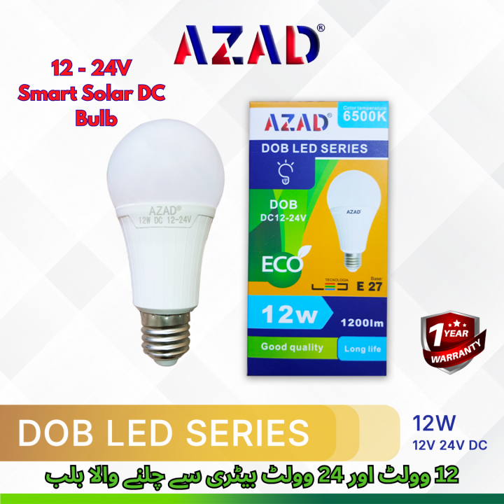 AZAD Smart DC Solar Led Bulb(12v se 24 Volt )12Watts (E27) Screw Type
