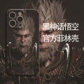 Black Myth Wukong game phone cover For iphone 15 Phone case 11 New iPhone13promax Phone case 14 Game 12. 