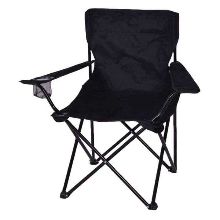 CAMPING CHAIR