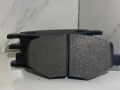 Brake Pads For CHANGAN ALSVIN MSK Premium Quality. 