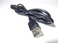 Led to USB Connected Cable USB 2.0 Male to Female Cable for Laptop//Computer / LED TV (High Quality) USB Ports. 