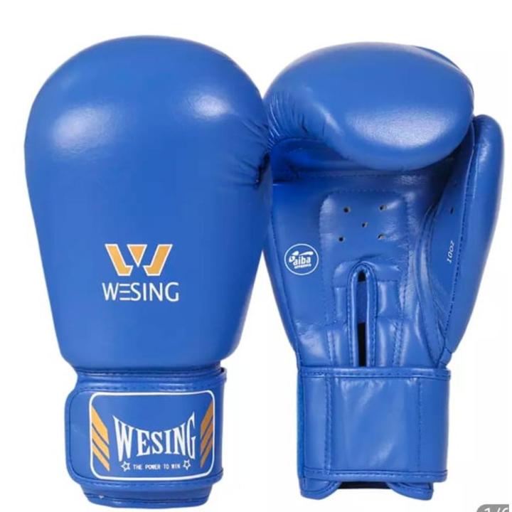 Boxing Gloves
