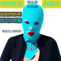 Swimming sunscreen face kini universal UV protection head and face protection full face waterproof female headgear for men and women. 