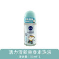 Nivea roll-on liquid for women, antiperspirant for men, continuous deodorant under the armpits, perfume roll-on, dry and refreshing, sweat beads and light fragrance. 