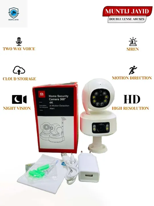 Dual Lens CCTV - CCTV Camera - Wifi Camera - Wifi Smart Camera - CCTV ...