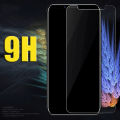 Screen Protector Anti-Scratch Mobile Phone Screen Protector. 