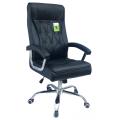 office executive/computer chair. 