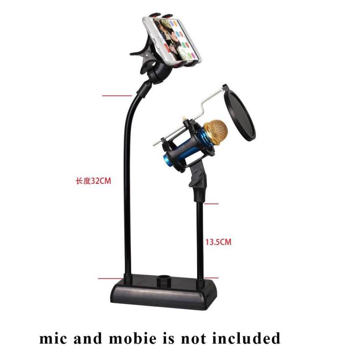 DM-722 Adjustable Microphone And Mobile Teleprompter Stand Desktop for Computer Video Recording with Mic Windscreen Pop Filter Cover
