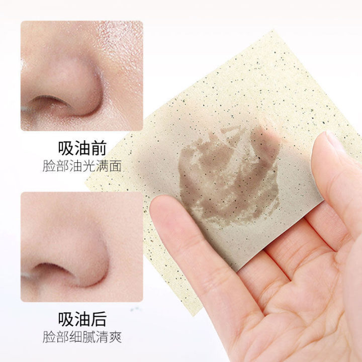 essence%20100%20piece%20Refreshing%20Portable%20Special%20Oil%20Absorbing%20Paper%20Facial%20Part%20Female%20-%20Image%204