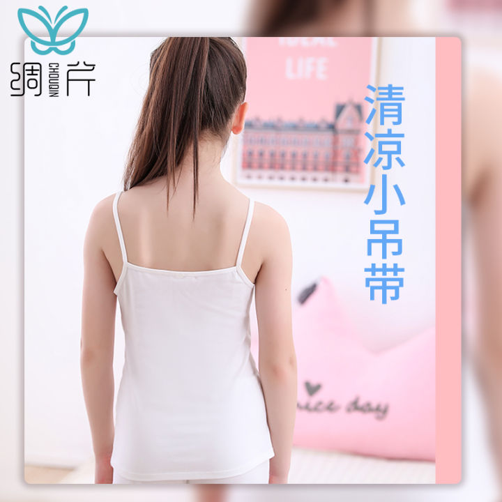 Big%20girl%20sling%20underwear%20development%20period%2012-year-old%20girl%20primary%20school%20junior%20high%20school%20student%20beautiful%20back%20girl%20vest%20long%20cotton%20-%20Image%204