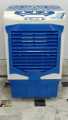 Air cooler with ice box DC 12v solar. 