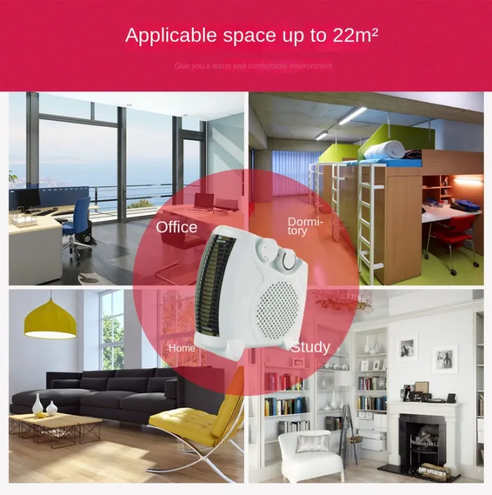 Room%20Heater%20Fan%20Electric%20Heater%20Dual%20Thermal%20Control%20-%20Image%204