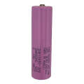 Samsung 18650 Lithium Ion Cell in Pakistan. 