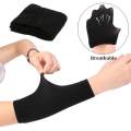 1 【Footprint】 2Pcs Black Fitness Sports Beam Arm Clothes, Thin Arms, Thin Arms, Sleeve Sleeves And Butterfly Arms Are Thin. 
