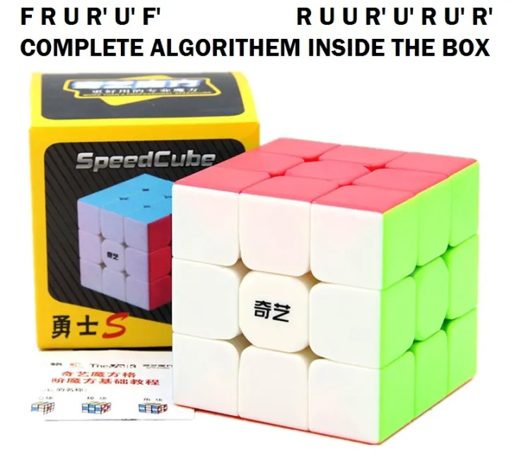 QY%20Toys%20Warrior%20S%203x3%20Speed%20Cube%20%E2%80%93%20Smooth%20&%20Durable%20Magic%20Puzzle%20Cube%20for%20Fast%20Solving%20-%20Image%202