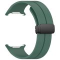 Magnetic Folding Buckle Silicone Watch Band For Samsung Galaxy Watch Ultra 47mm. 