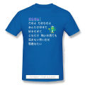 Baka Mitai tshirt men clothes hot sale yakuza Kiwami Kazuma Kiryu Majima Yumi game 100% cotton crew neck casual T-shirt. 