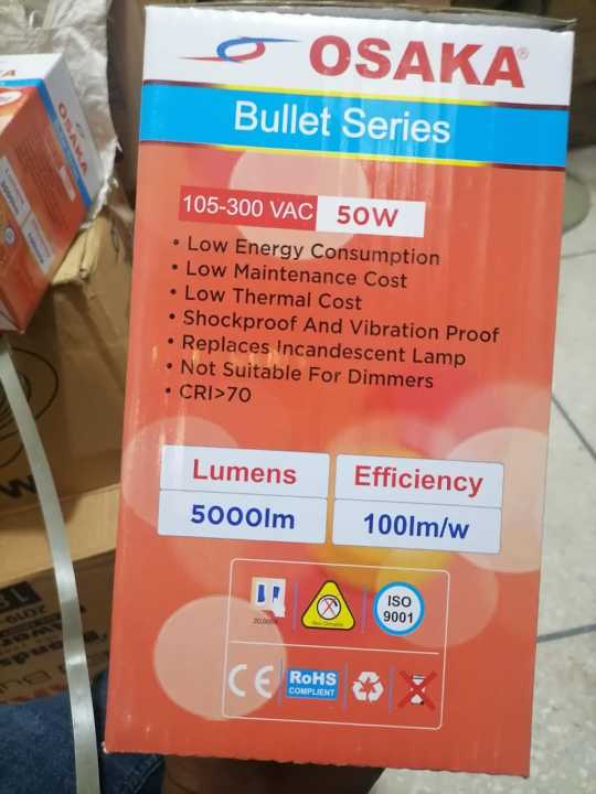 LED%20Bulb%20Osaka%2050%20watt%20-%20Image%203