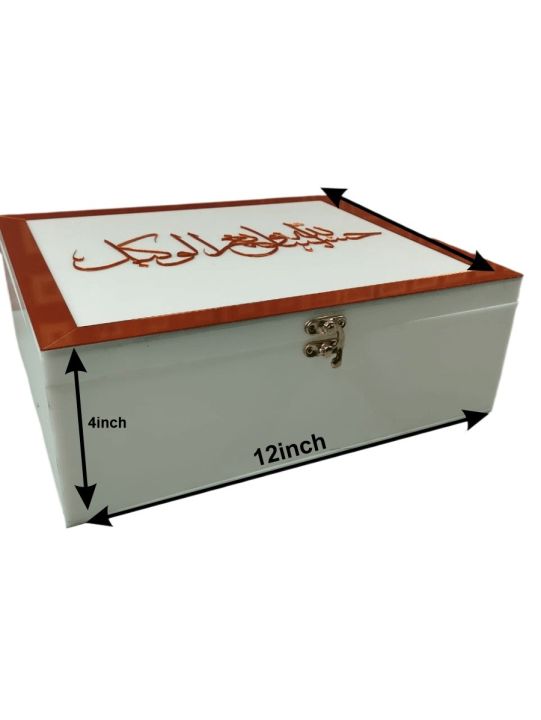 Gift%20Box%20Ramadan%20%20with%20customize%20top%20Tag%20And%20Golden%20Border%20-%20Image%202