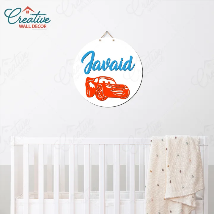 Customized%20Wooden%20Frame,%20McQueen%20Car%20Theme,%20Baby%20Room%20Wall%20Decoration%20for%20girls%20and%20boys,%20Birthday%20Gift%20for%20kids,%20Family%20Wooden%20Art,%20Wall%20Hanging,%20Personalized%20Home%20Decor%20for%20any%20Occasion%20-%20Image%204
