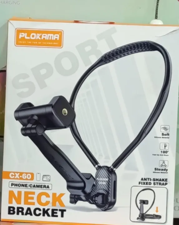 CX-60 Adjustable Phone & Camera Neck Holder | Hands-Free Mobile Mount ...