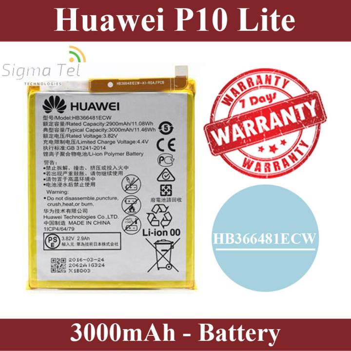 Huawei P10 Lite Battery HB366481ECW Replacement Premium Quality 3000mAh For Huawei P10 Lite