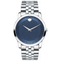 Movado Museum Classic Silver Stainless Steel Blue Dial Quartz Watch for Gents - 606982. 