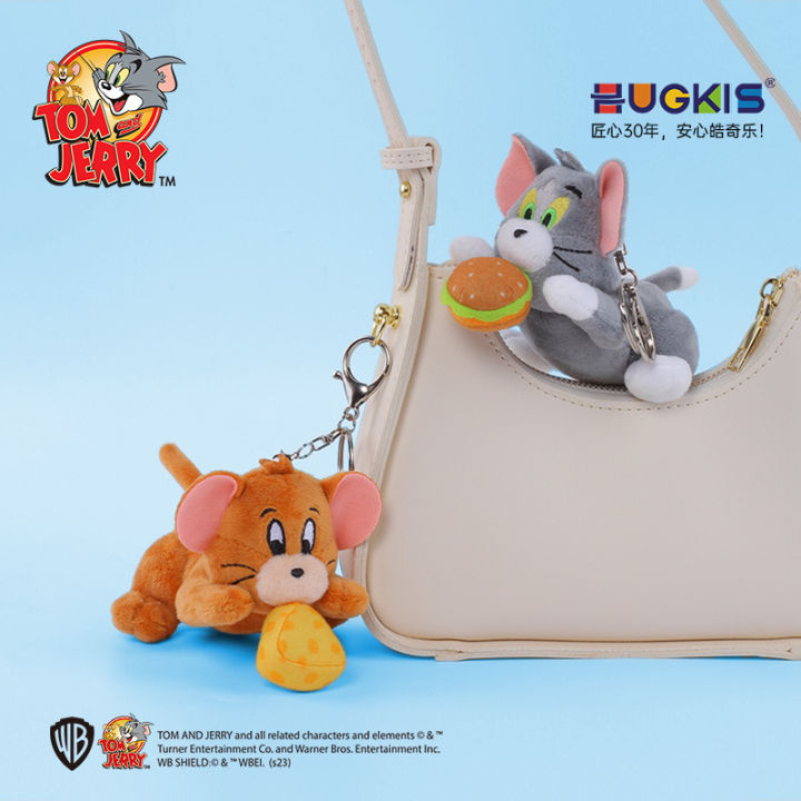 Cat and Mouse Fun Stretchable Vibration Stuffed Toy Pendant Creative Burger Cheese Doll Decompression Doll
