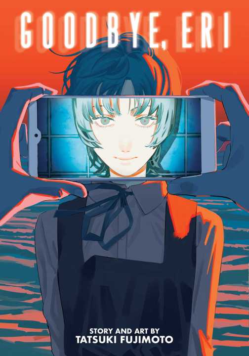 Goodbye, Eri Book by Tatsuki Fujimoto