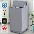 Waterproof Washing Machine Cover 7kg,8kg,9kg,12kg,15kg,16kg All Sizes are available. 