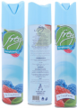 Frey Spring Air Freshener Room Spray 300ml Assorted Random Fragrance. 