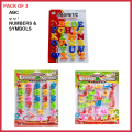 (Pack Of 3) Magnetic Alphabet Letters (English & Urdu) and Numbers Math Symbols for Toddlers | Magnets ABC 123 ا ب پ Learning Educational Toy for Kids | Preschool Learning Toys |  Colorful Learning Toy Games Home Décor | Spelling Toy | Fridge Magnets. 