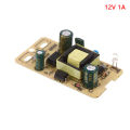 5V 2A 12V 1A 10/12W Switching Power Module Isolated Power Bare Circuit Board 5V Speaker Set-top Box LED Light Power Supply. 
