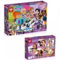 LEPIN BLOCKS: GIRLS CLUB (531 PCS) (01074). 