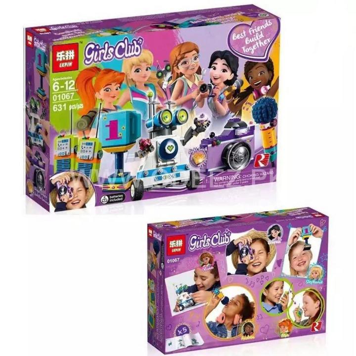 LEPIN BLOCKS: GIRLS CLUB (531 PCS) (01074)