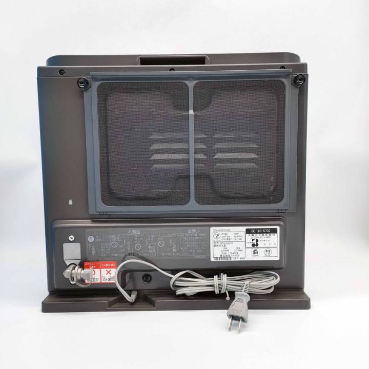 2.4%20KW%20-JAPANESE%20GAS%20BLOWER%20HEATER-%20(RINNAI,OSAKA%20GAS,TOKYO%20GAS,TOHO%20GAS)%20FULL%20AUTO%20-%20Image%204