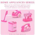 Happy Family Household 4 in 1 Electric Home Appliances Pretend Play Kitchen Toy Set for Kids toys & gifts Battery Operated mini appliance set for kids toys play set for girls (mini washing machine / iron / vacuum / sewing machine) Best Gift for girls. 