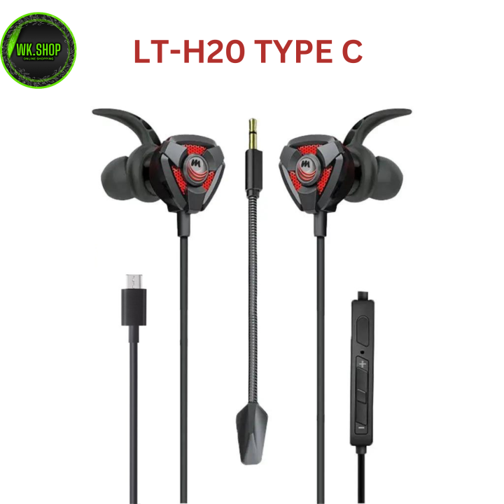 UltimateBass%20LT-H20%20TYPE%20C%20Wired%20Gaming%20Earphones%20-%20Lightweight%20In-Ear%20Headphones%20with%20Detachable%20Mic%20for%20Mobile,%20Laptop,%20PC%20-%20Universal%20Type%20C%20Stereo%20Earbuds%20-%20Image%202