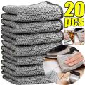 5/10PCs Magic Dishcloth Wire Cleaning Cloths Kitchen Silver Dish Pot Washing Cloth Towels Metal Steel Wire Rags for Kitchen 20x20cm. 