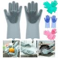 washing glovesDish Washing Gloves, Reusable Magic Silicon Dishwashing Gloves, Dishwashing Gloves for Kitchen, Magic Dish washing Gloves with scrubber, Cleaning Gloves with Sponge Scrubbers, Reusable Scrub Gloves for Cleaning of Kitchen, Dishes, Vegetables. 