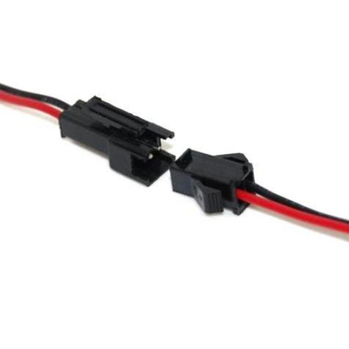 2Pins JST Connector – 1 Pair (Male + Female)