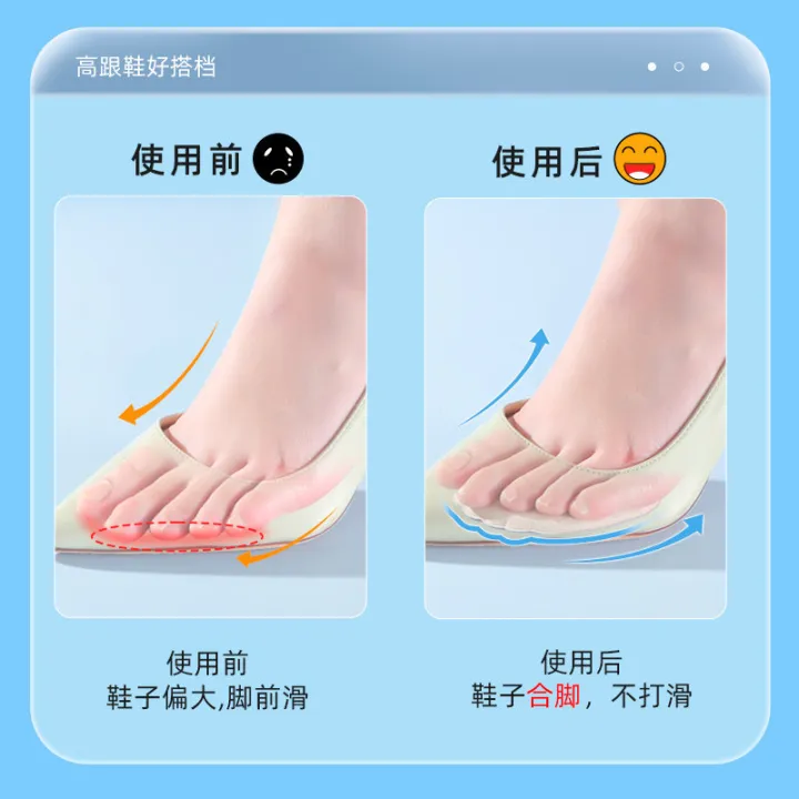 Grips%20Heel%20Heel%20Pads%20-%20Reusable%20Self-Adhesive%20Shoe%20Inserts%20Liners%20for%20Women's%20Loose%20Shoes-Buytoday%20-%20Image%204