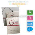 PS Vita 2000 game console tempered film Sony PS Vita 2000 tempered glass film protective film. 