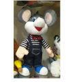 Funny Dancing Talking Mouse Stuff Toy For Kids. 
