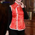 Women New Year Coat Chinese Style Sleeveless Festive Winter Coat. 