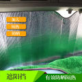 Bus front windshield sunshade bus sunshade truck car sunshade film gear car sunshade telescopic. 