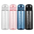 780ml Summer Transparent Water Bottle for Drinking Leak-proof Anti-Drop One-button Unlocking For Kitchen Tools. 