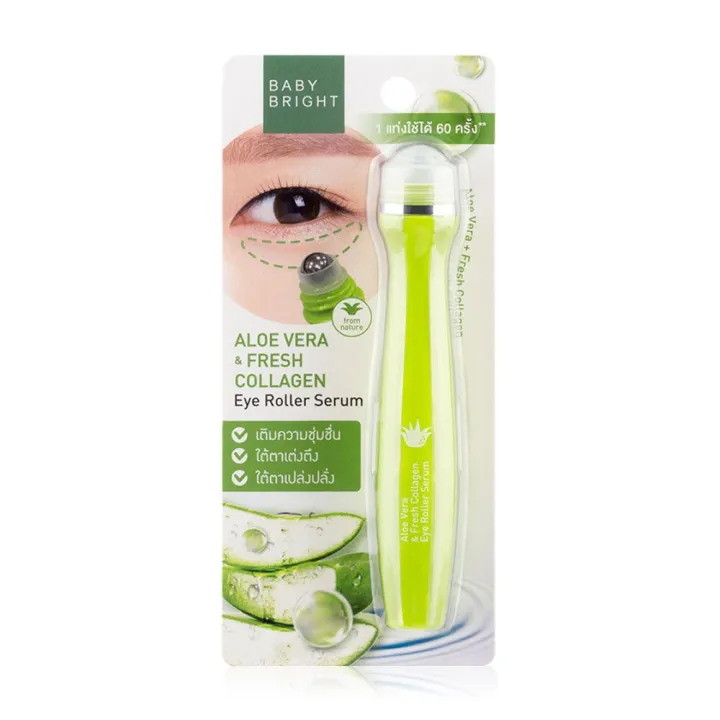 BABY%20BRIGHT%20ALOE%20VERA%20&%20FRESH%20COLLAGEN%20EYE%20ROLLER%20SERUM%2015ML%20-%20Image%204