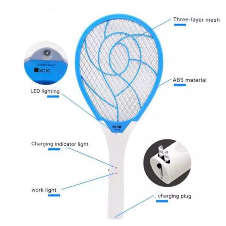 Rechargeable Electronic Mosquito Bat/Racket, Insect Killer
