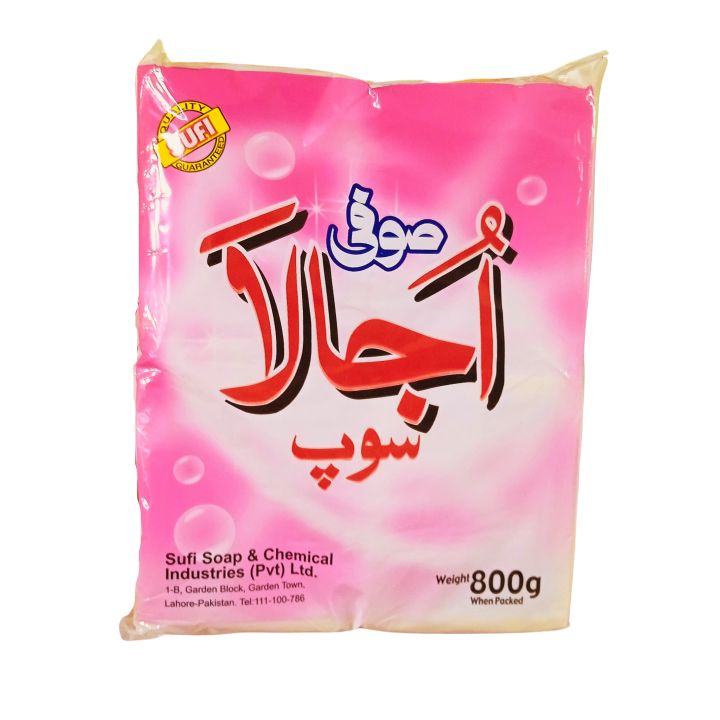 Sufii Ujala Detergent Soap 800g